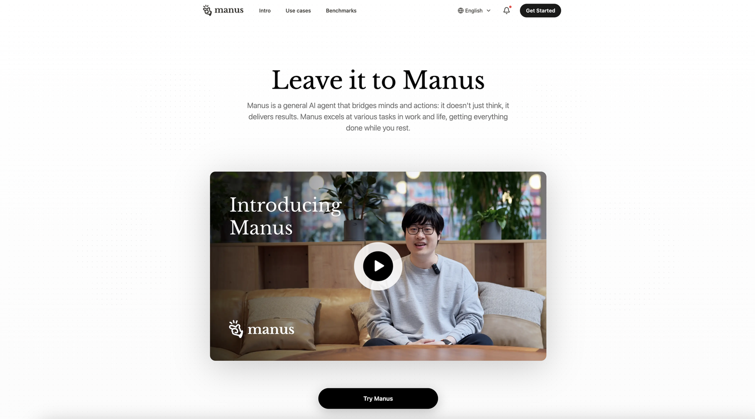 Manus homepage introducing the world's first general AI agent